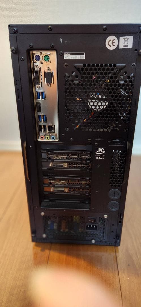 デイトレPC 8画面マルチモニター対応 FX/株 トレーディング 95