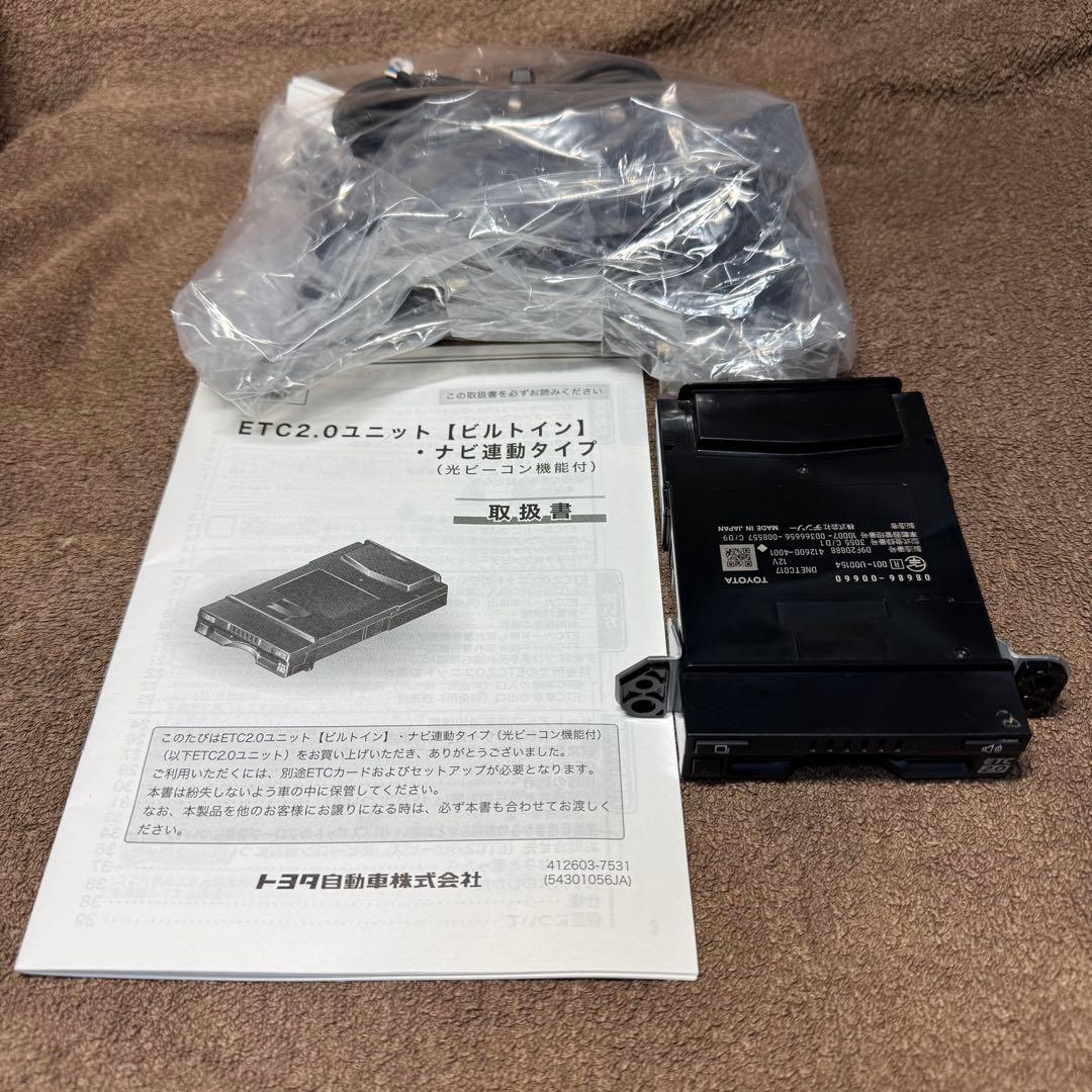 ETC2.0ユニット　ビルトイン　ナビ連動タイプ　光ビーコン機能付き　トヨタ純正