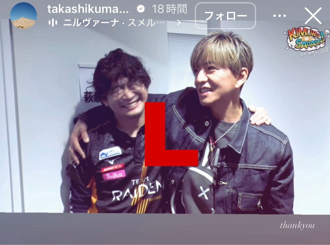 .*様 GDC Crew Sweat black Lサイズ