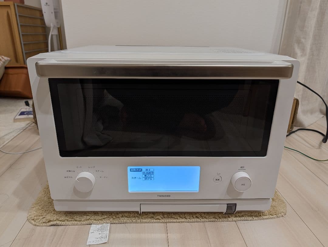 ツインバード スチームオーブンレンジ 23L 加熱水蒸気 DR-F871W