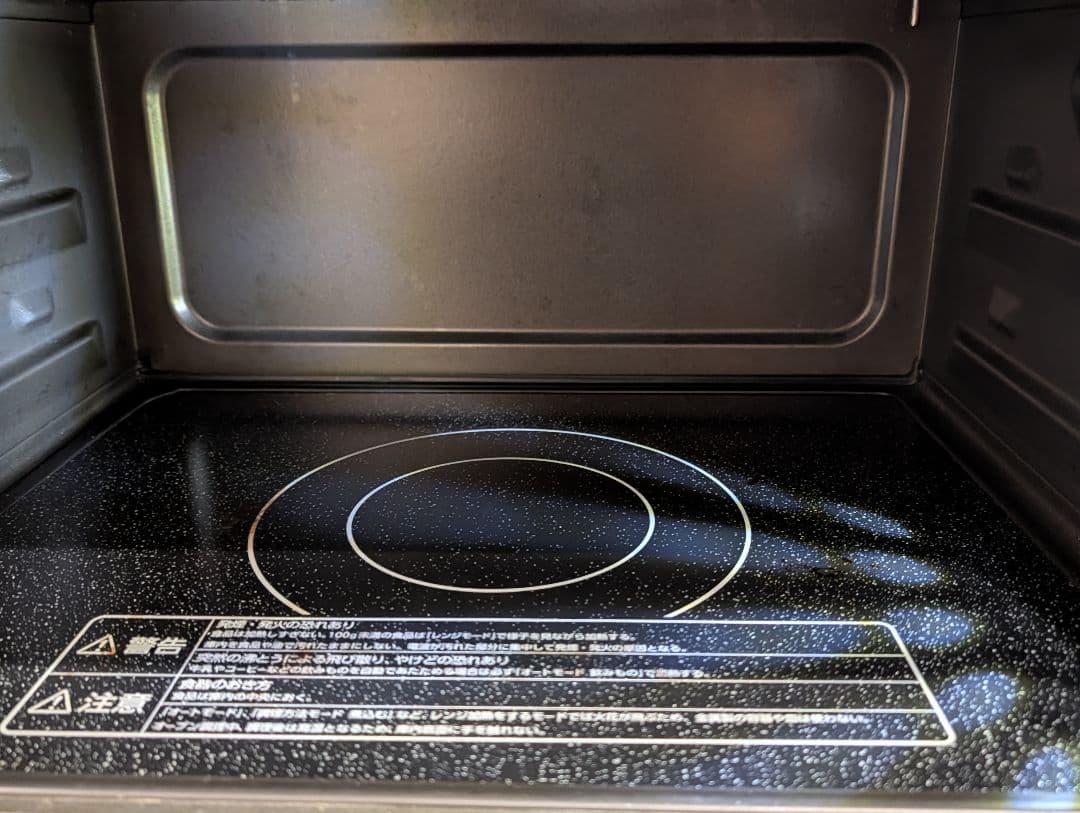 ツインバード スチームオーブンレンジ 23L 加熱水蒸気 DR-F871W