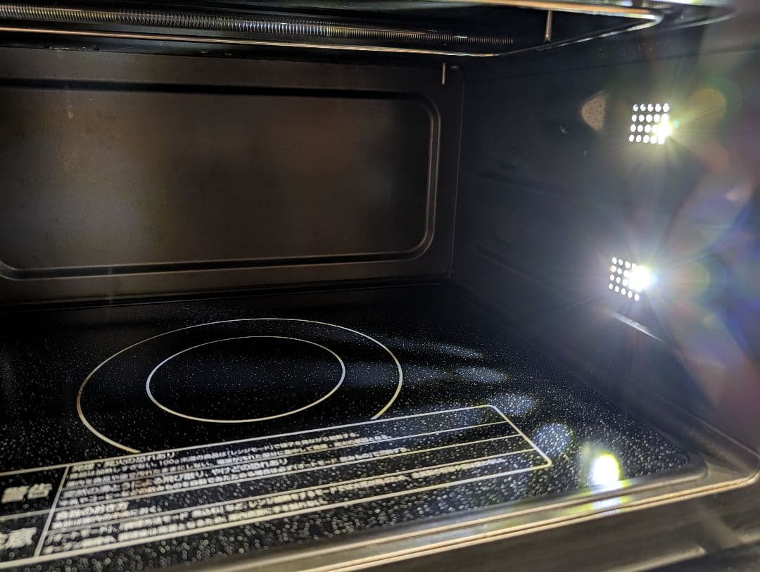 ツインバード スチームオーブンレンジ 23L 加熱水蒸気 DR-F871W