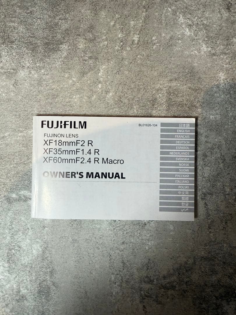 【極美品】富士フィルムFujinon XF35mmF1.4 R レンズ