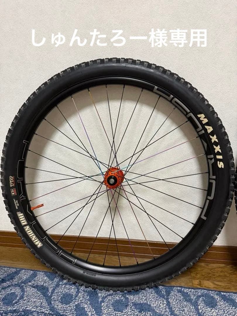 Industry Nine Hydra 690手組みホイール中古美品29er