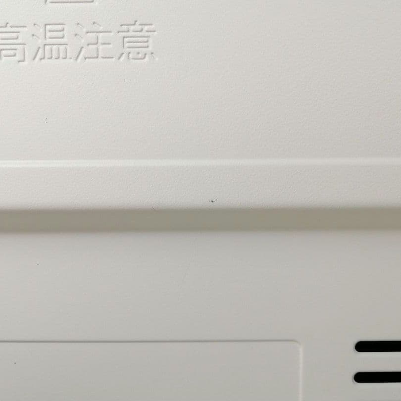 バルミューダデザイン　オーブンレンジ　ホワイト　21年製　028