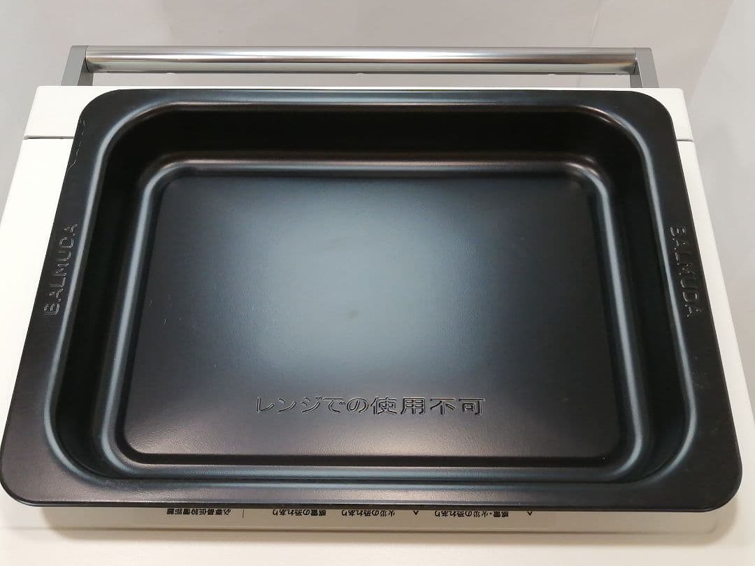 バルミューダデザイン　オーブンレンジ　ホワイト　21年製　028