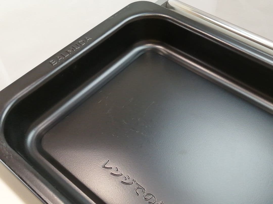 バルミューダデザイン　オーブンレンジ　ホワイト　21年製　028