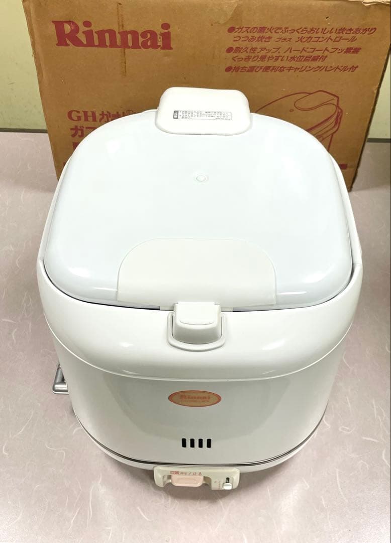 A873 展示品❗️11合LPガスプロパンガスリンナイガス炊飯器10合