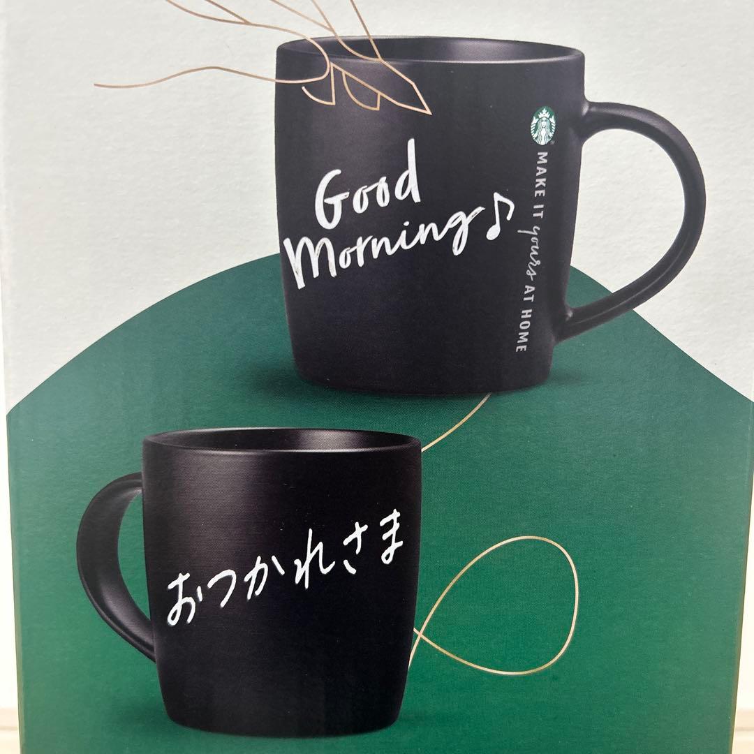 【新品未開封】ドルチェグスト ジェニオエスシェア　黒　スタバ体験セット　本体