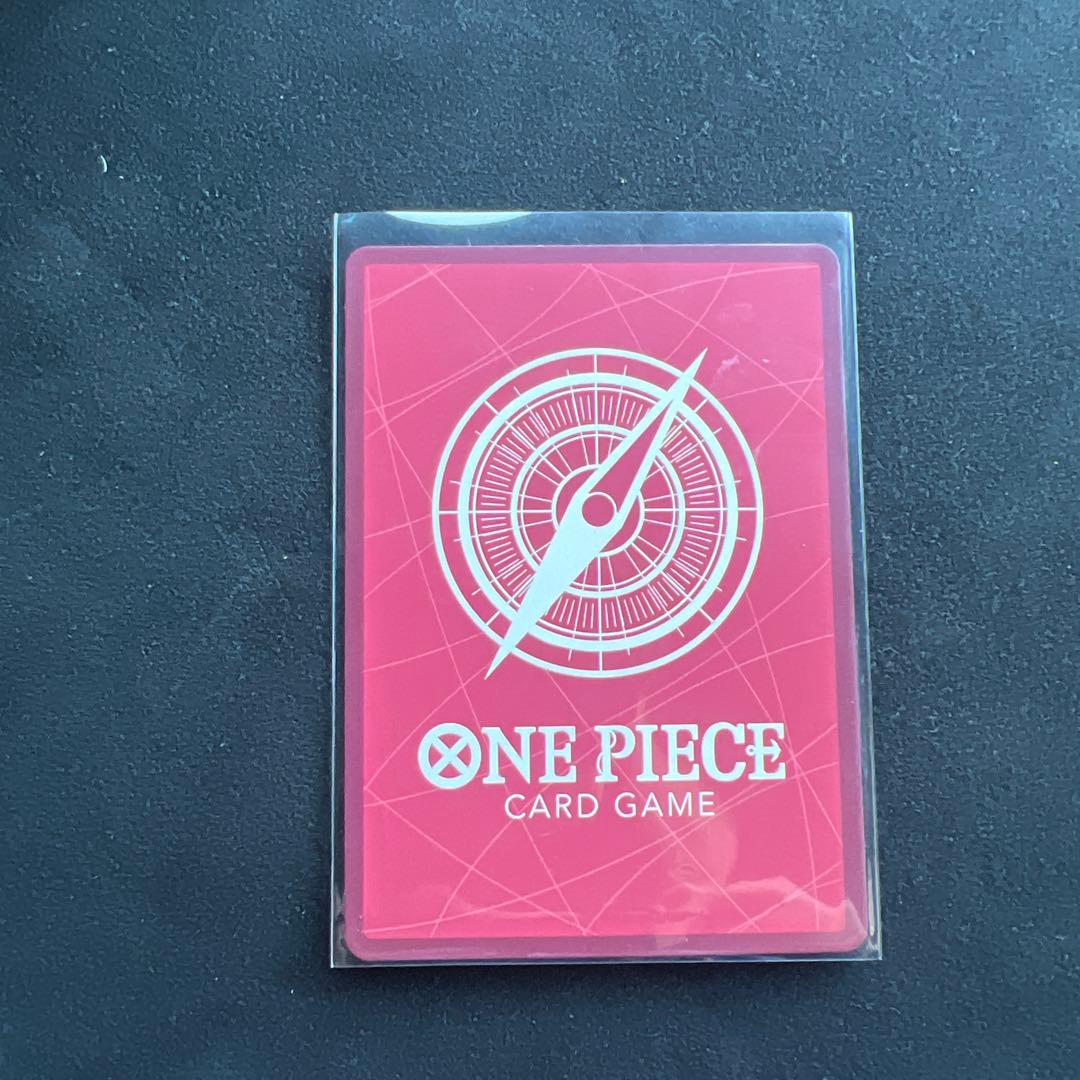 モンキー・D・ルフィ L リーダーパラレル(リーパラ) EB02-010