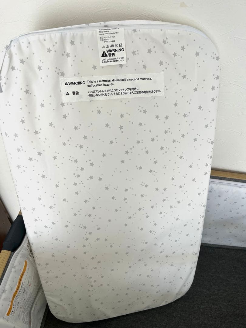 Maydolly ベビーベッド グレー キャスター付き　hzdmj