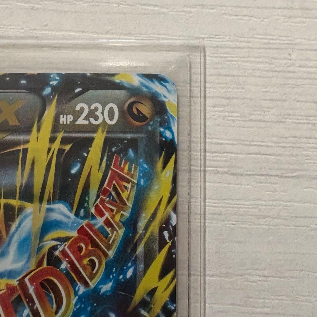 【美品】MリザードンEX RR