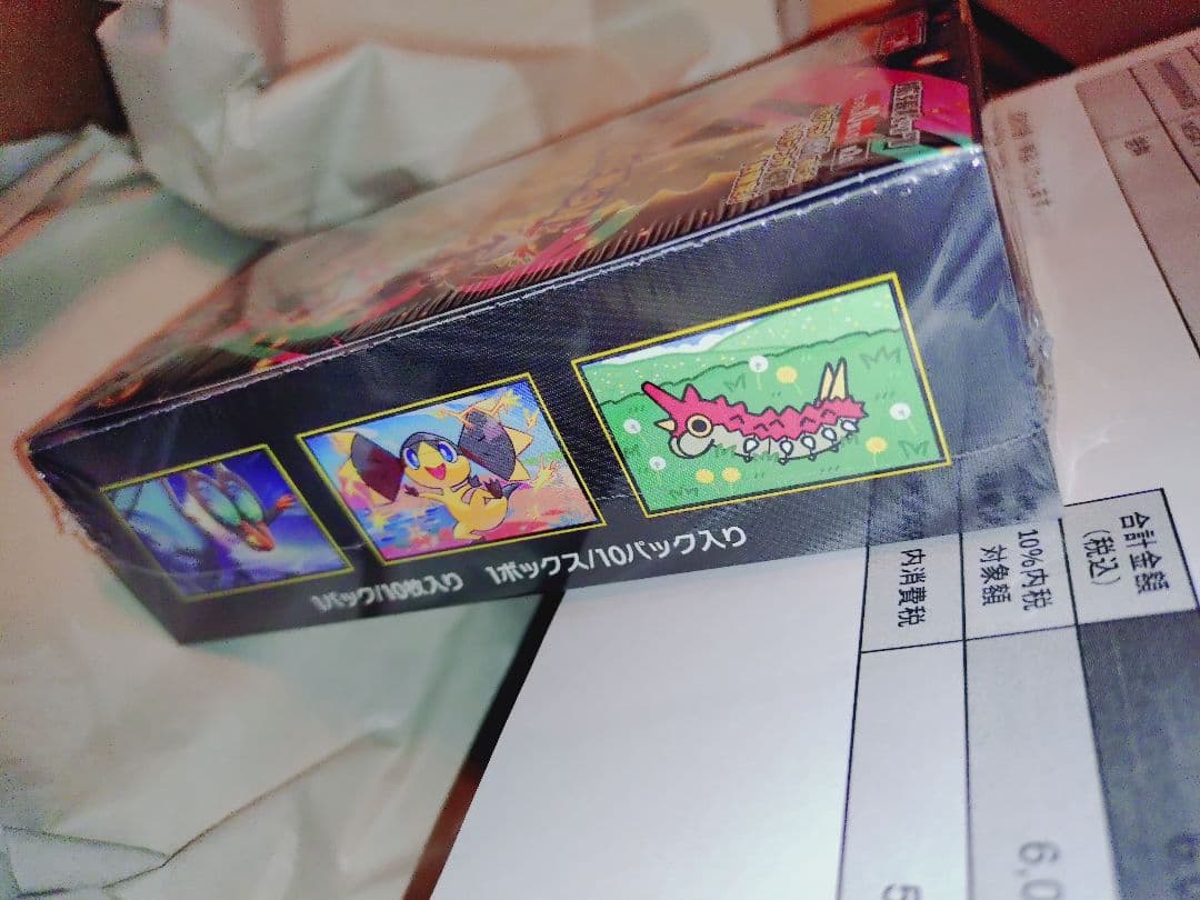 【新品】ポケモンカードゲーム MEGAドリームEX BOX