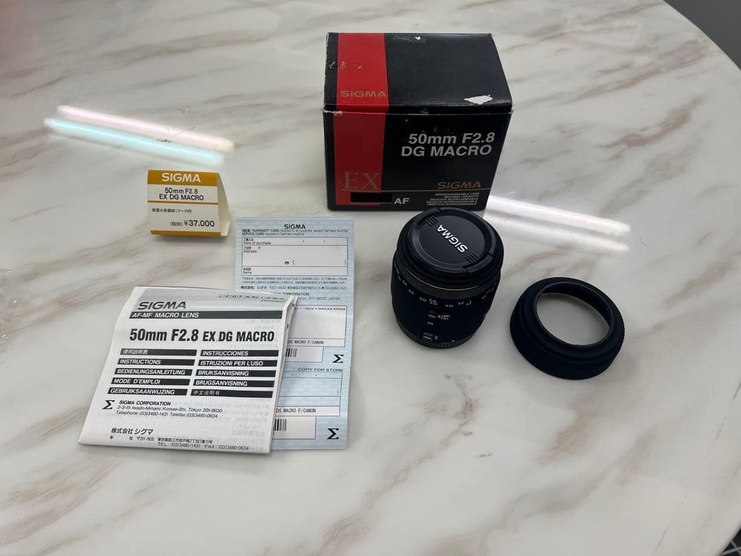 レンズ(単焦点) SIGMA 50mm F2.8 DG MACRO