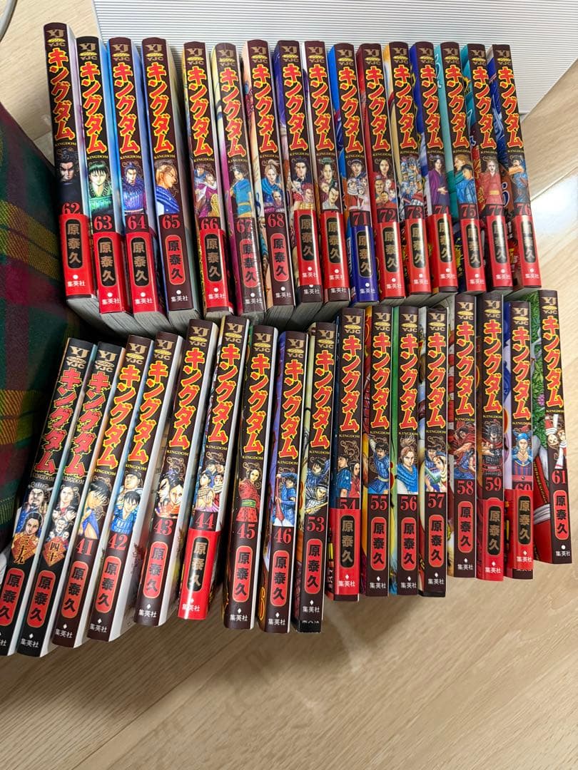 キングダム 39巻から77巻 セット