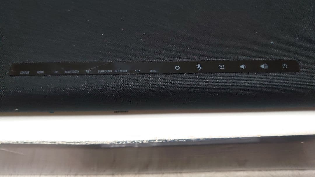 ヤマハ サウンドバー YAS-109 Alexa搭載