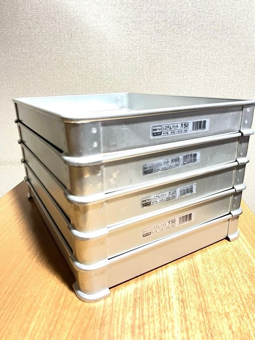 硬質アルミ　AKAOシステムバットL型(大50) 5枚セット