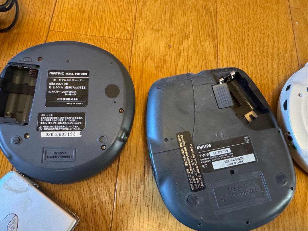 ポータブルCD プレーヤー　MD カセットテープ　panasonic まとめて