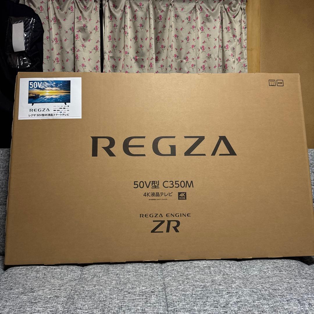【新品未使用】REGZA 50V型　C350M 4K液晶テレビ