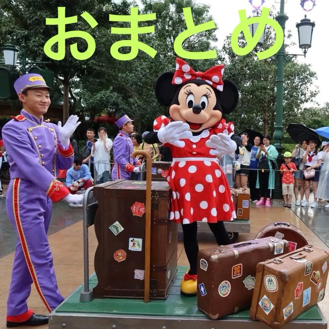 おまとめ ⭐︎目々澤鞄&ショルダーバッグ