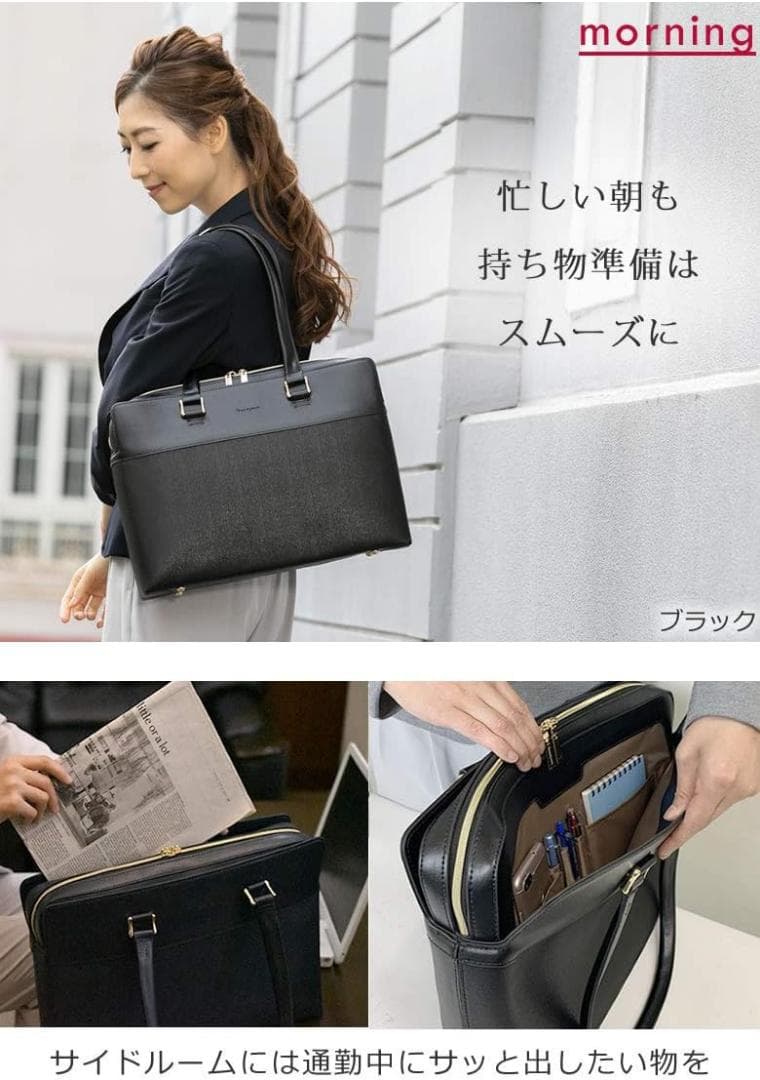 おまとめ ⭐︎目々澤鞄&ショルダーバッグ