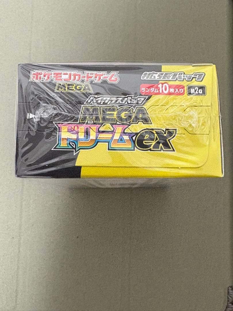 ポケモンカード　MEGAドリームex　1box シュリンク付き　未開封