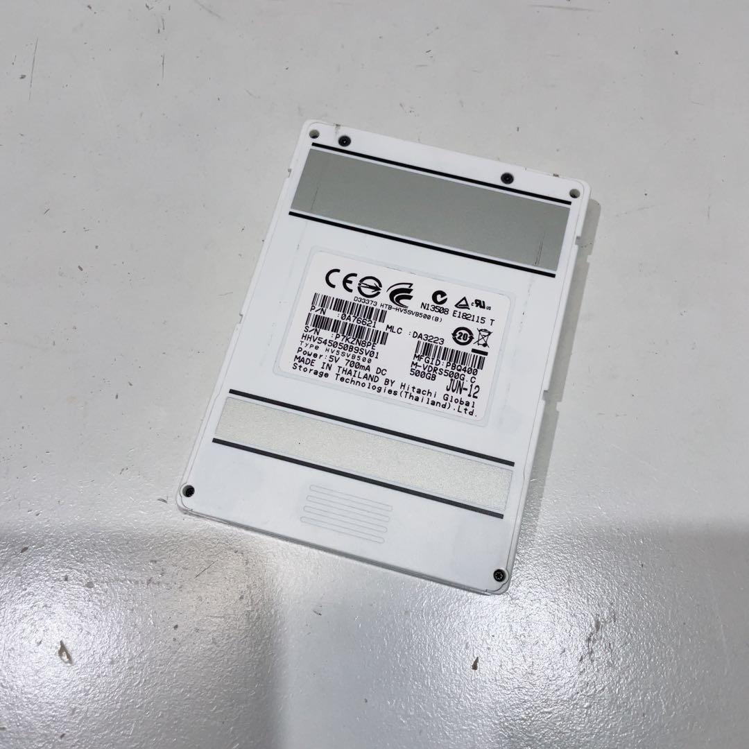 マクセル maxell【iVDR-S】ホワイト 500GB M-VDRS500G