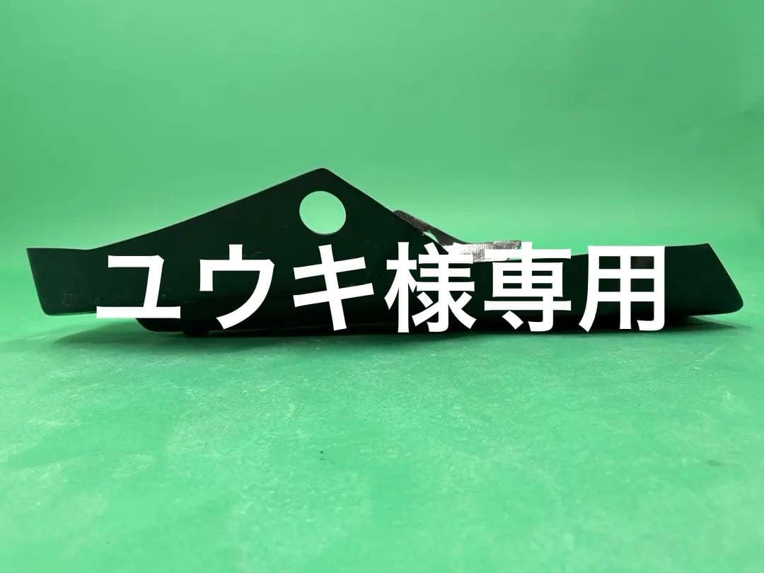 A-TECH Ninja250SL　アンダーカウルインナートレー