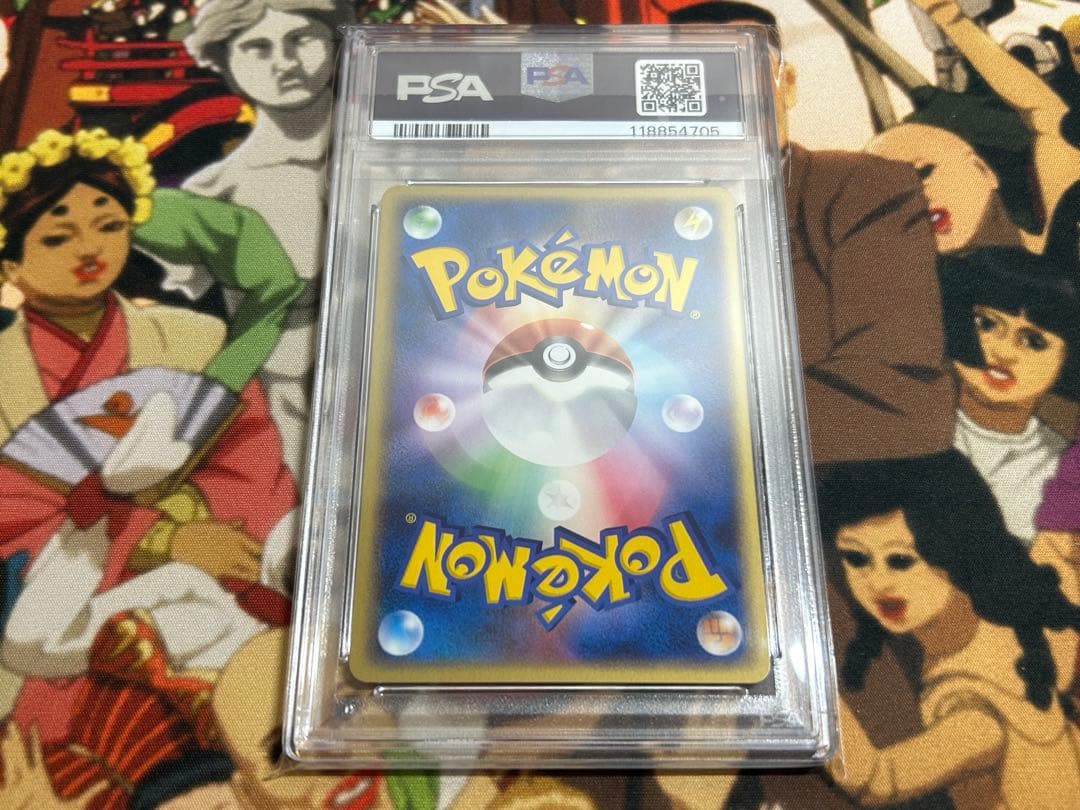 ロケット団の幹部 psa10 アンリミ