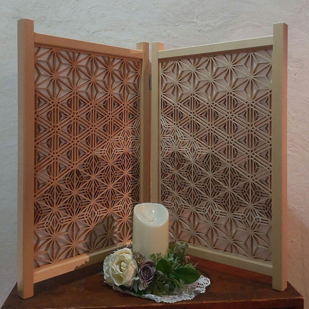 組子細工 組子 衝立 富士山 透かし模様 職人技 和風 パーテーション 木の香