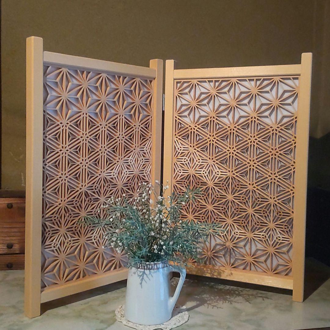 組子細工 組子 衝立 富士山 透かし模様 職人技 和風 パーテーション 木の香