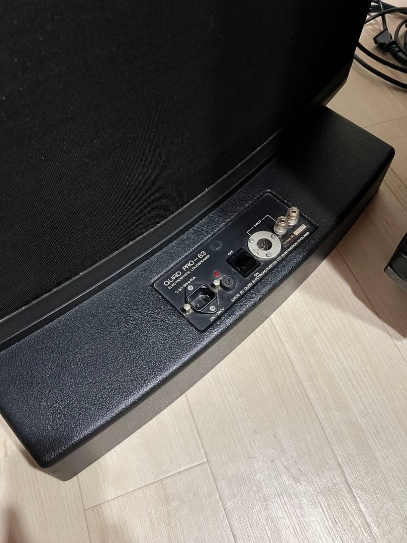 たけどん　QUAD ESL-63PRO スピーカー　昇圧トランス付