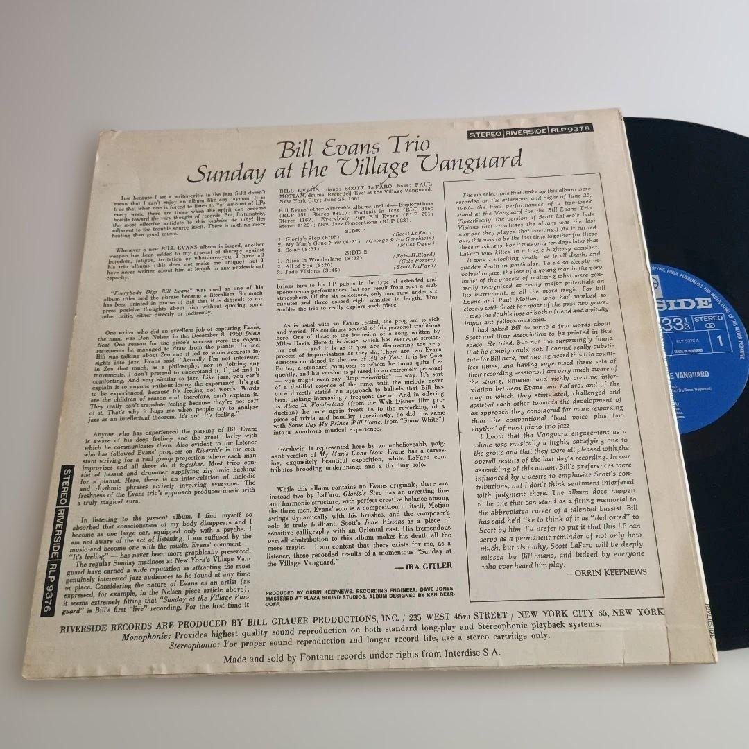 洋楽 Bill Evans Sunday at Village Vanguard