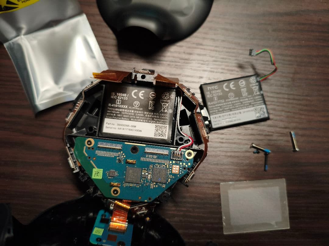 VIVE Tracker 2018 3個セット