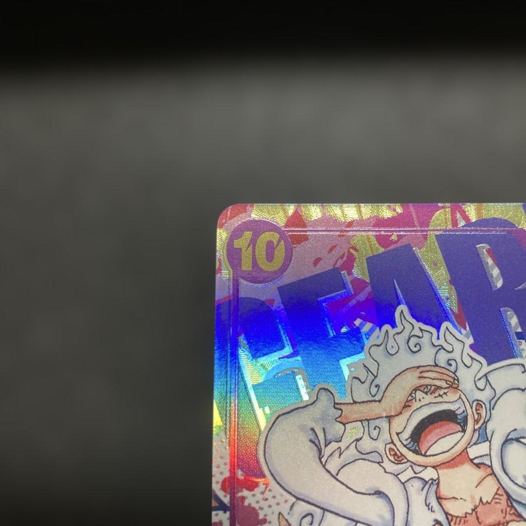 モンキー・D・ルフィ　OP05-119 パラレル　SEC シークレット　ニカ