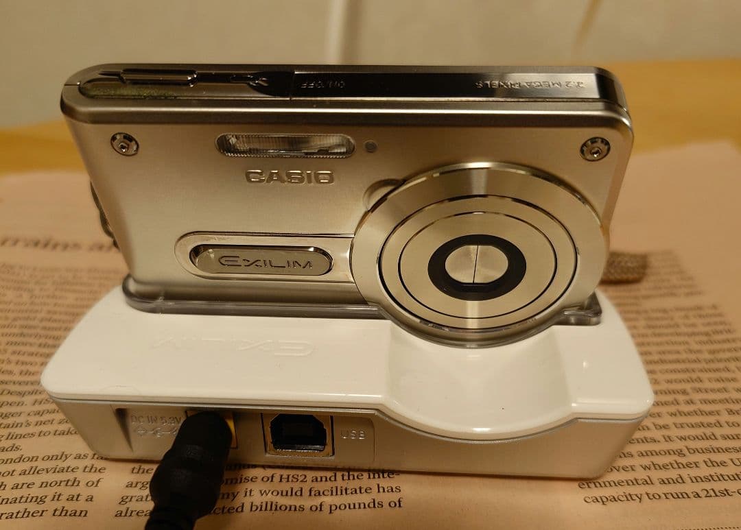 デジカメ CASIO EXILIM EX-S100