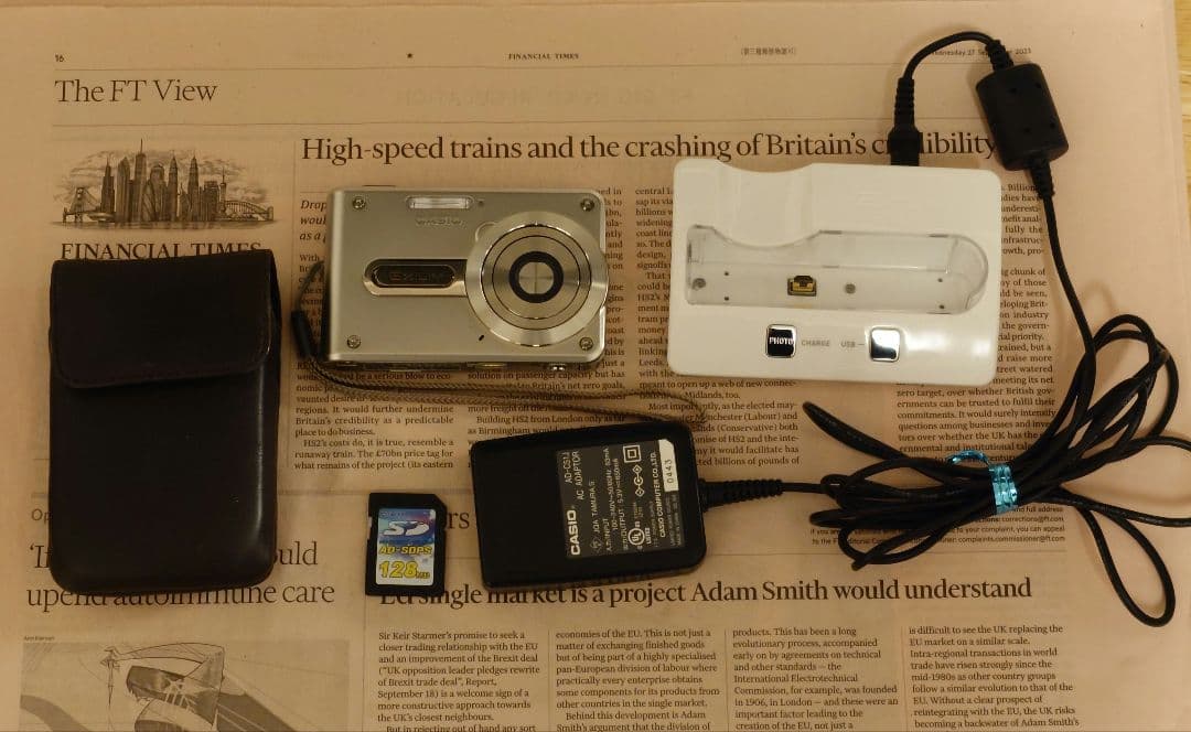 デジカメ CASIO EXILIM EX-S100