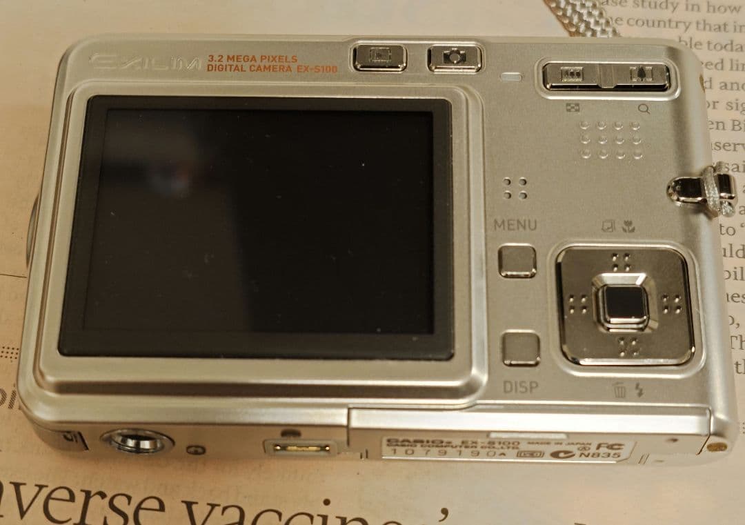 デジカメ CASIO EXILIM EX-S100