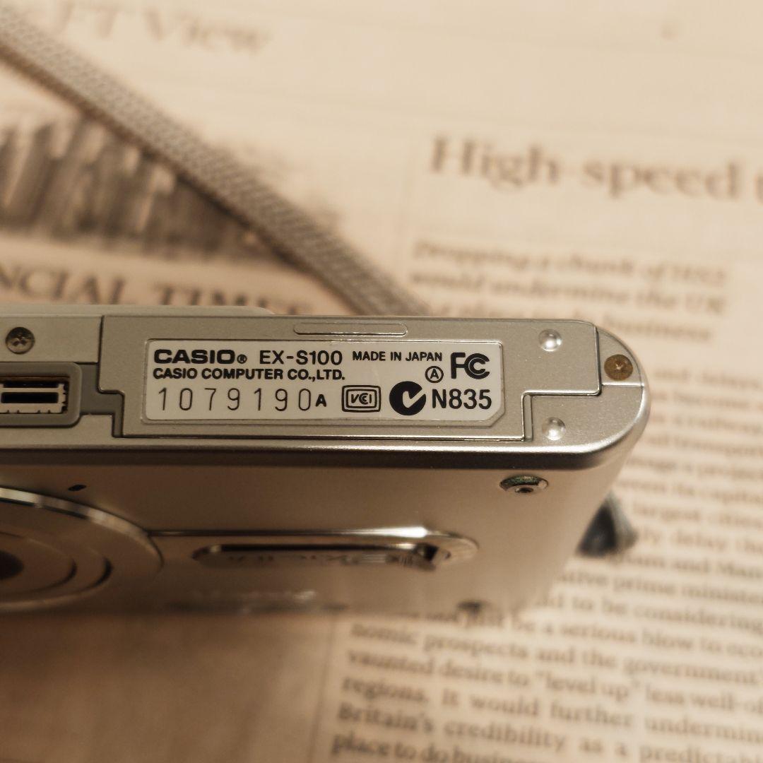 デジカメ CASIO EXILIM EX-S100