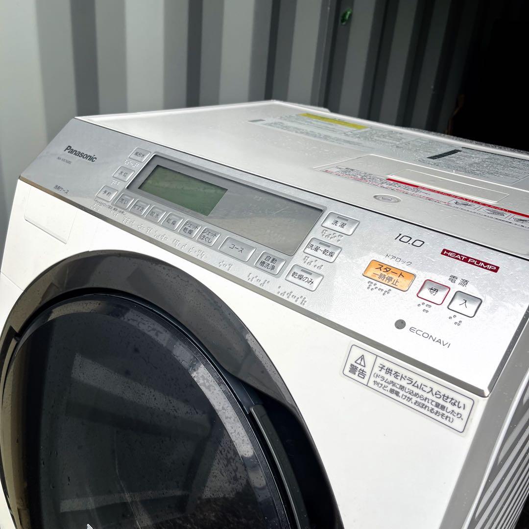59取付無料！パナソニック熱乾燥搭載！スタイリッシュ10kgドラム式洗濯機