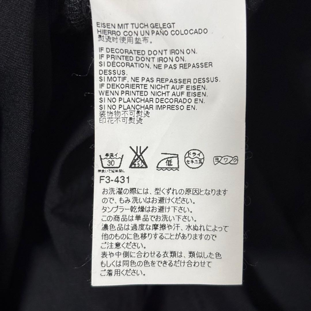 Maison Margiela 1 メゾンマルジェラ カットソー チュニック 黒