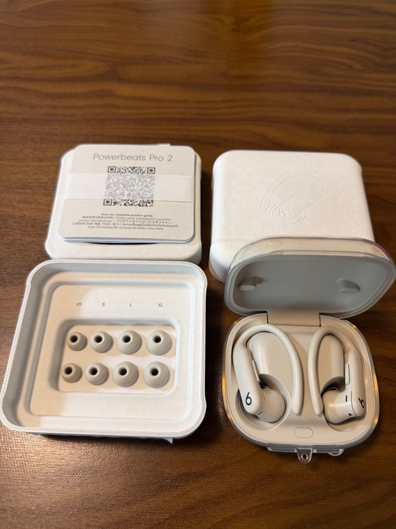 Beats Powerbeats Pro 2 クイックサンド