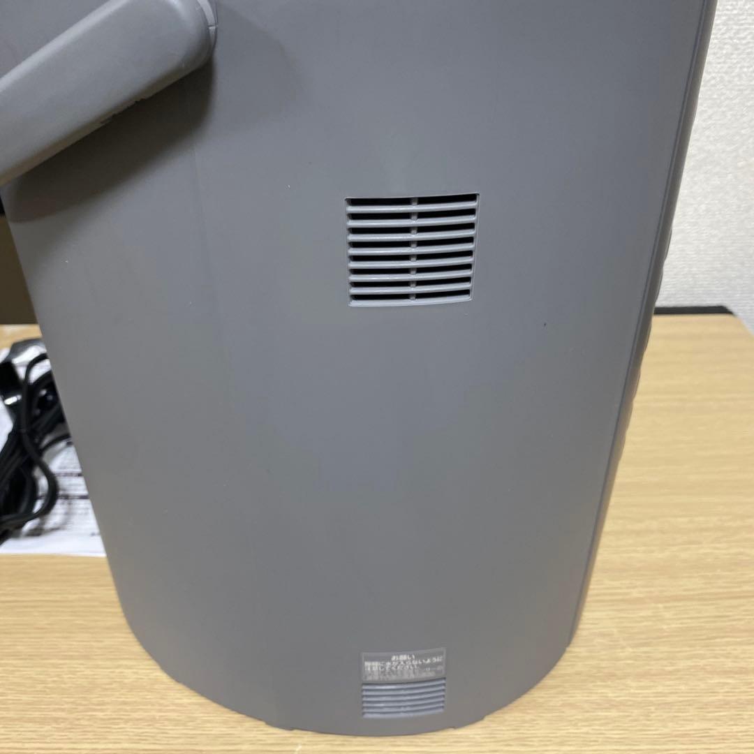 象印 スチーム式加湿器 EE-DF35-HA