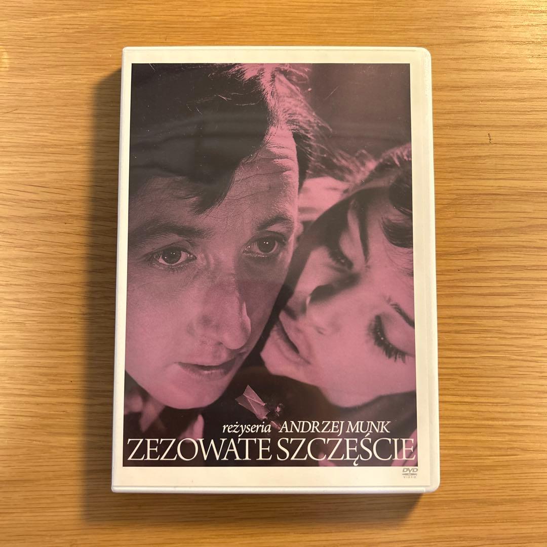 Anna　エロイカ&不運