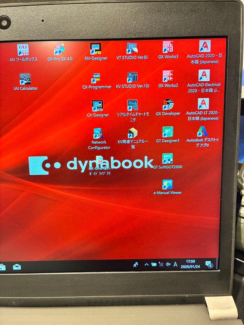 dynabook R63M AutoCAD PLCソフト