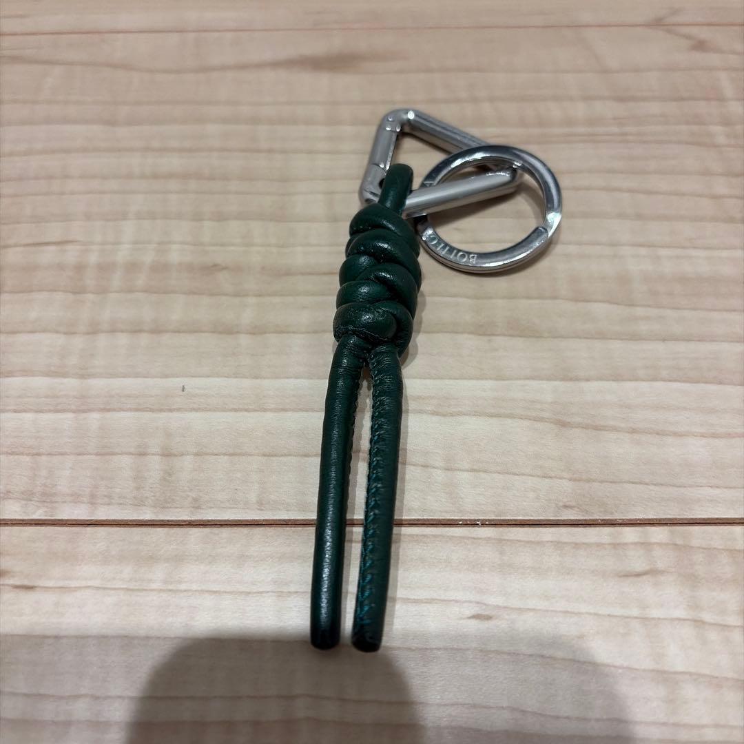 BOTTEGA VENETA トライアングル キーリング