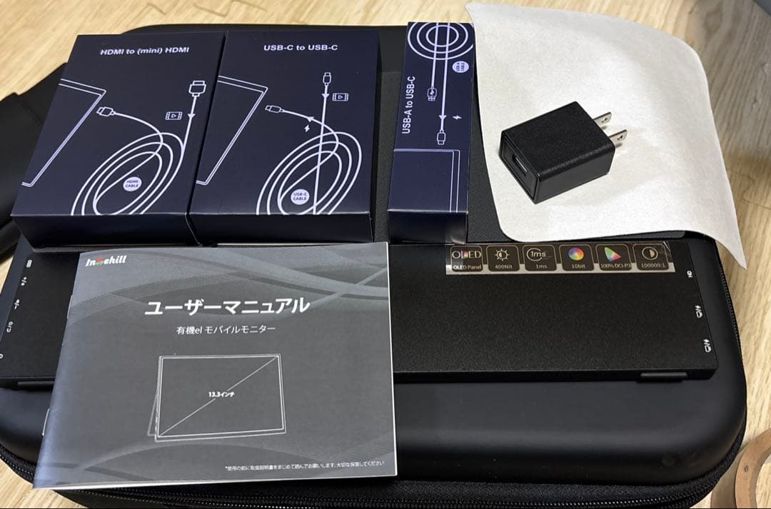 Intehill モバイルモニター有機ELほぼ新品