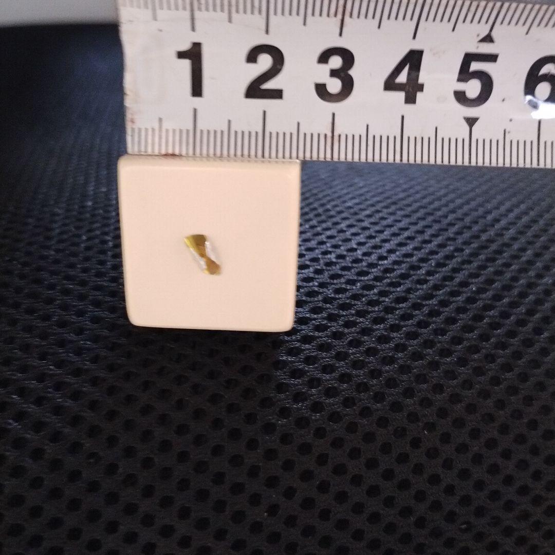 津軽三味線バチとカバー付