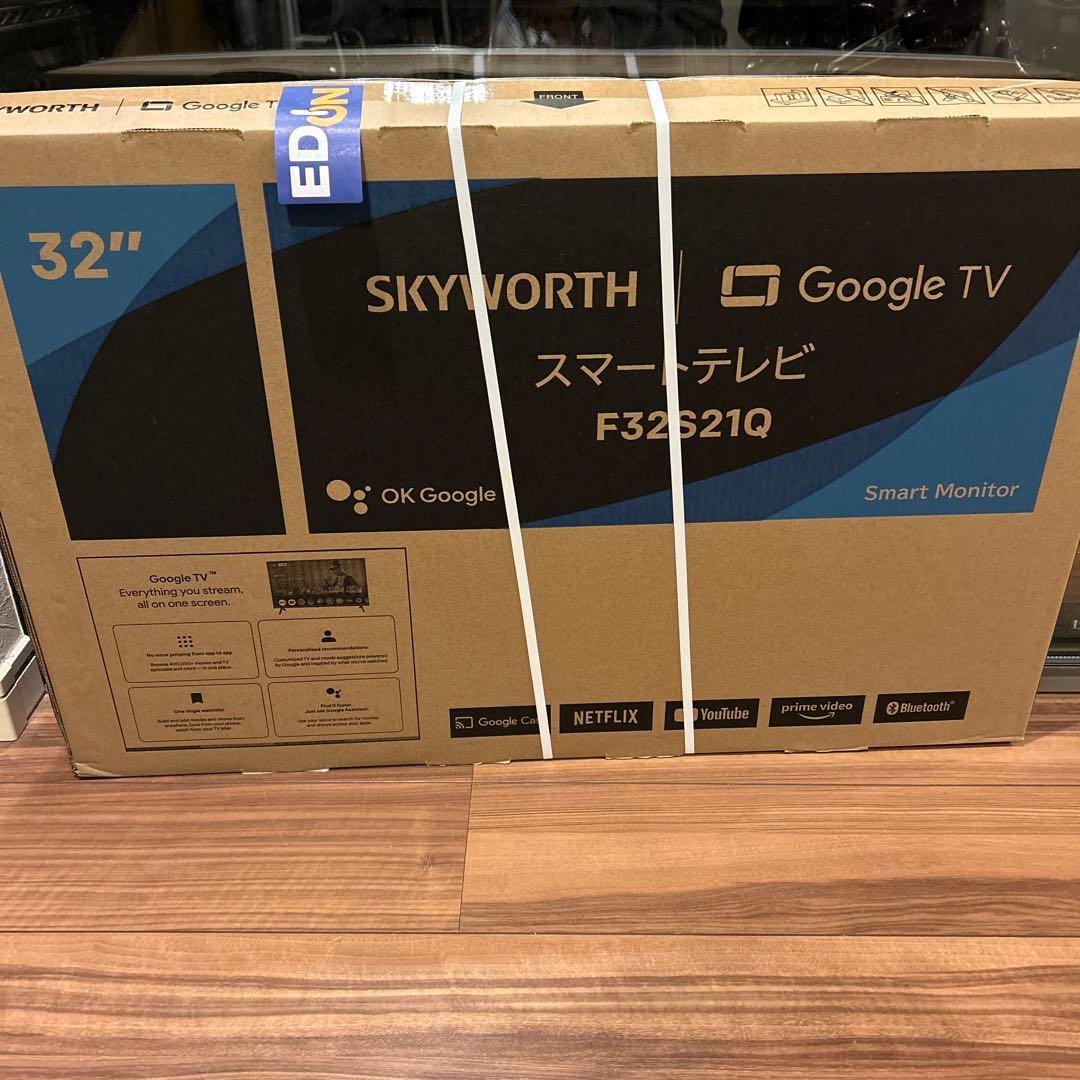 新品未開封　 SKYWORTH 32インチ Google TV F32S21Q