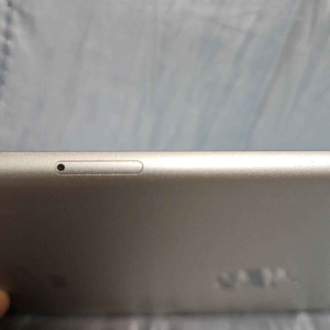 Apple iPad mini 4 128GB ホワイト(セルラーモデル）